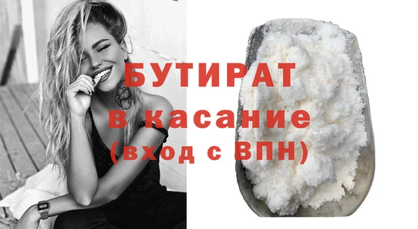 соль курить ск Остров