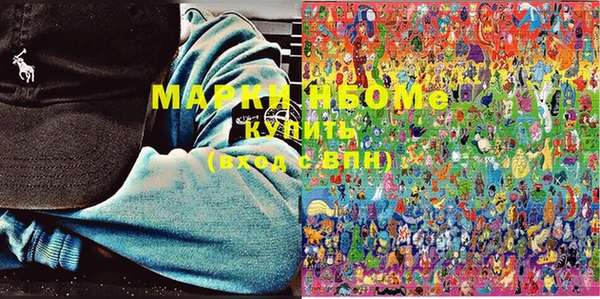 МДМА Баксан