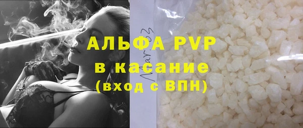 МДМА Баксан