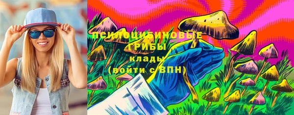 МДМА Баксан