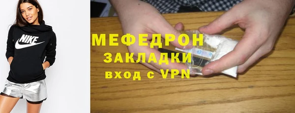 МДМА Баксан
