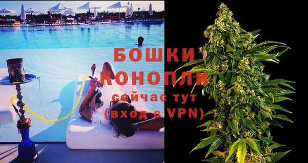 альфа пвп VHQ Балахна
