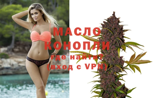 прущие грибы Балабаново
