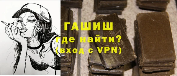 соль курить ск Остров
