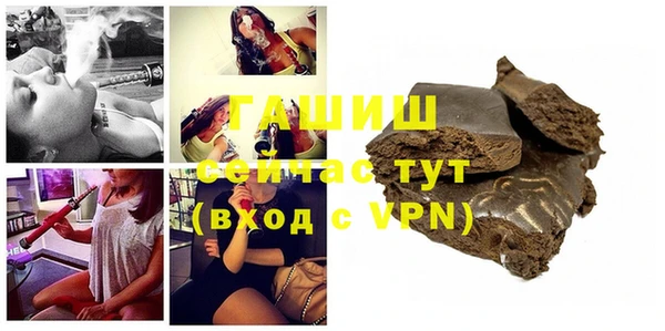 прущие грибы Балабаново