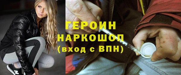 соль курить ск Остров
