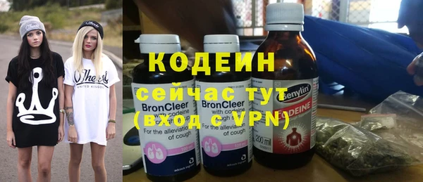 МДМА Баксан