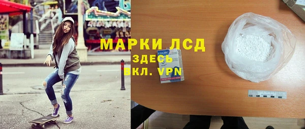 МДМА Баксан