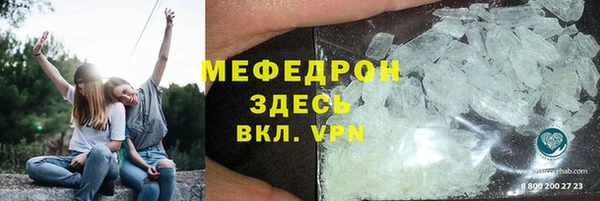 кокаин перу Осташков