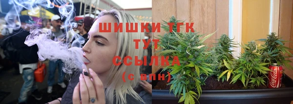 МДМА Баксан